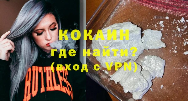 бутират Баксан