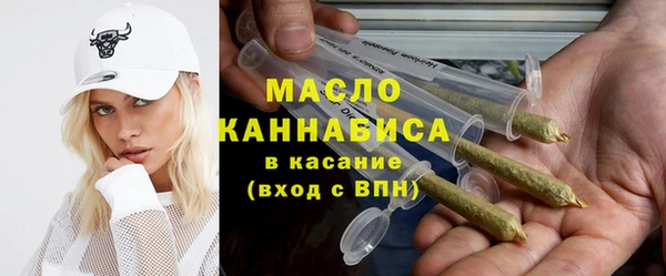 гашик Арсеньев