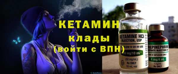 ПСИЛОЦИБИНОВЫЕ ГРИБЫ Аркадак
