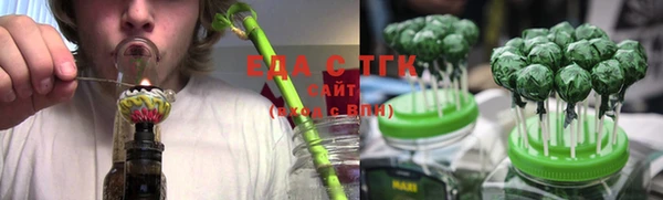 бутират Баксан