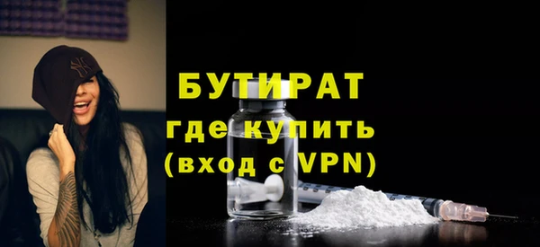 кокаин Балабаново