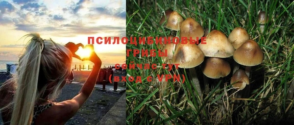 кокаин Балабаново