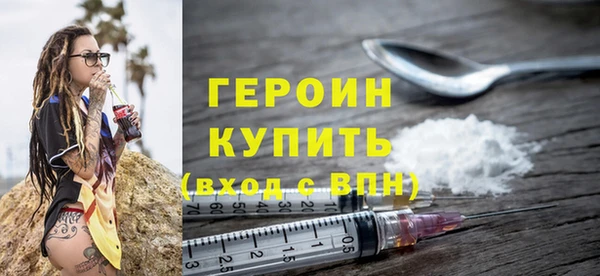 гашик Арсеньев