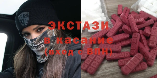 дистиллят марихуана Армянск