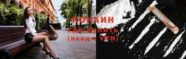 бутират Баксан