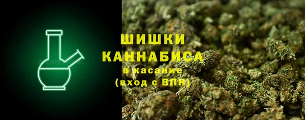 дистиллят марихуана Армянск