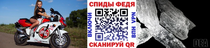 blacksprut   Томилино  Метамфетамин Декстрометамфетамин 99.9% 